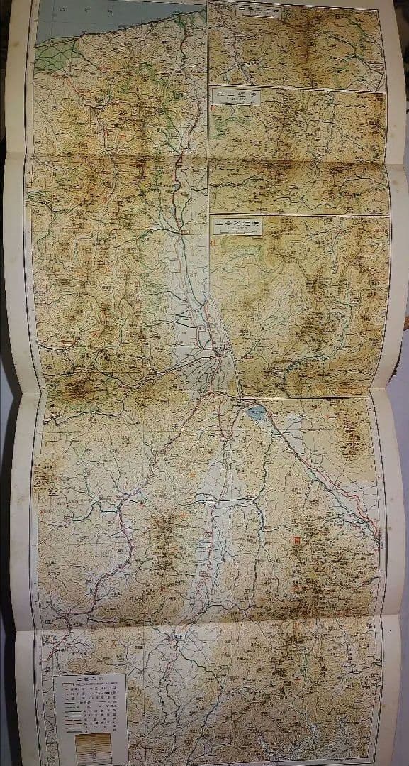 国民百科大辞典 富山房 12巻+別巻地図