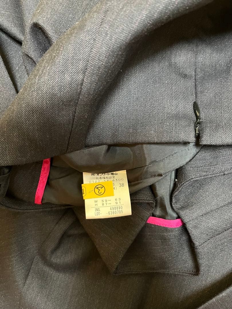 PS PaulSmith スーツ　ビジネススーツ　スカートスーツ