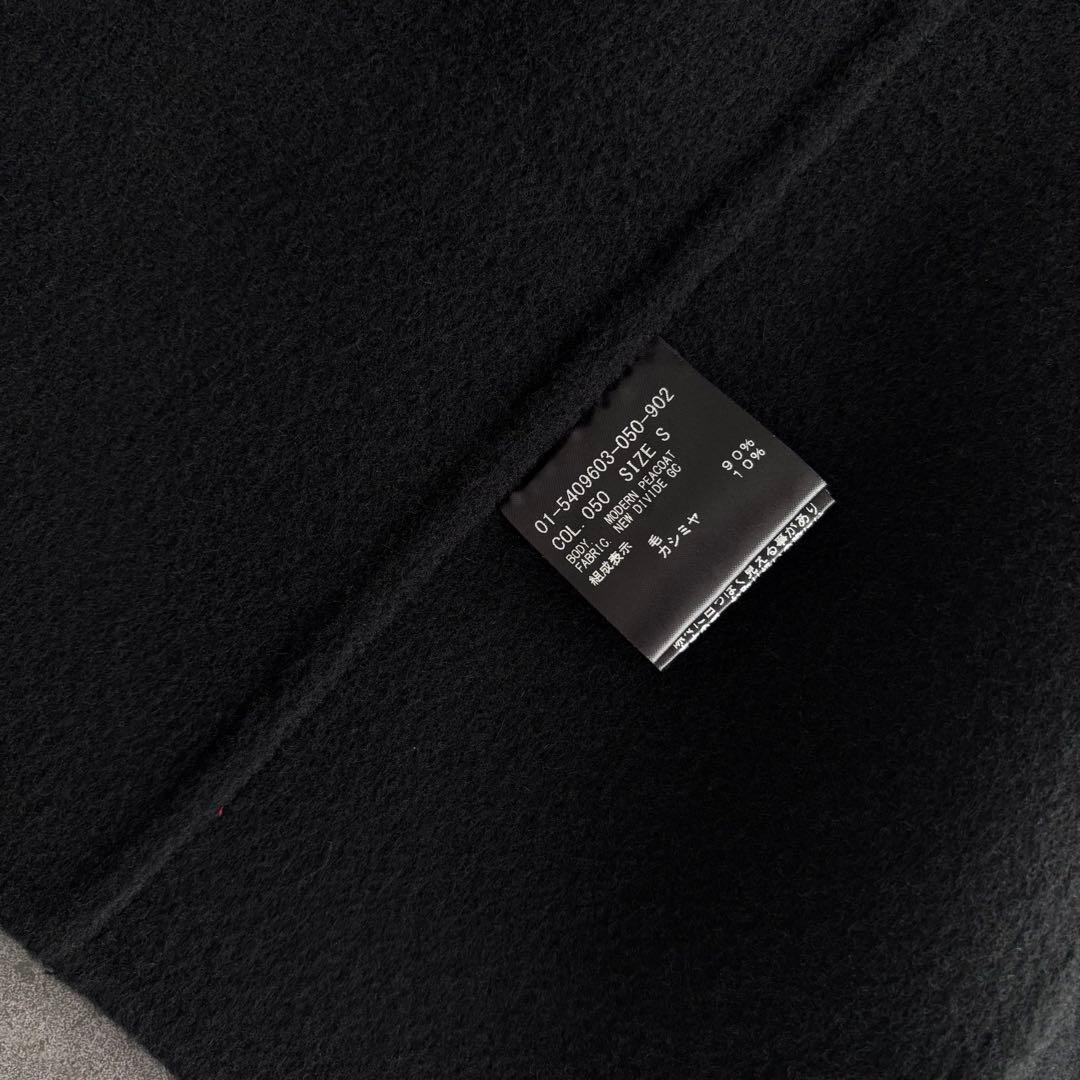 theory セオリー ダブルブレスト ウール カシミヤ ブラック S