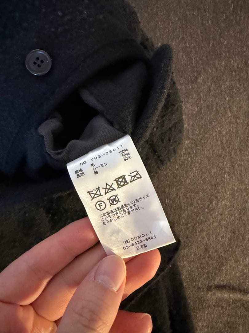 COMOLI 23AW 縮絨ウール 6P パンツ BLACK サイズ1