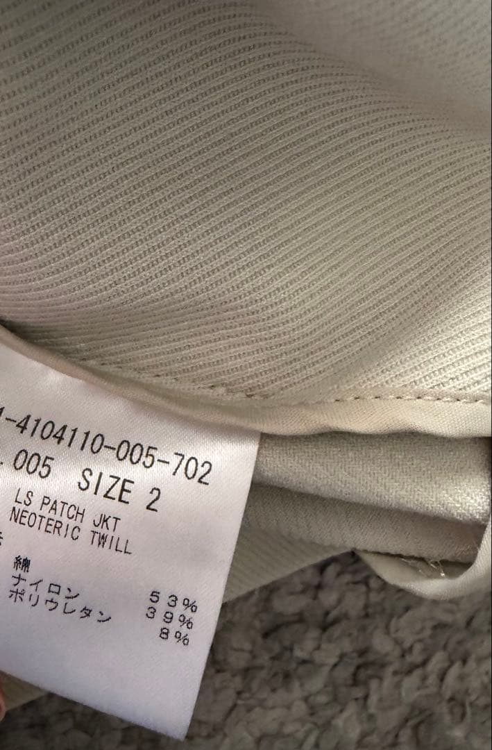 いちご大福 即購入OK 様theory NeotericTwillLSPatc