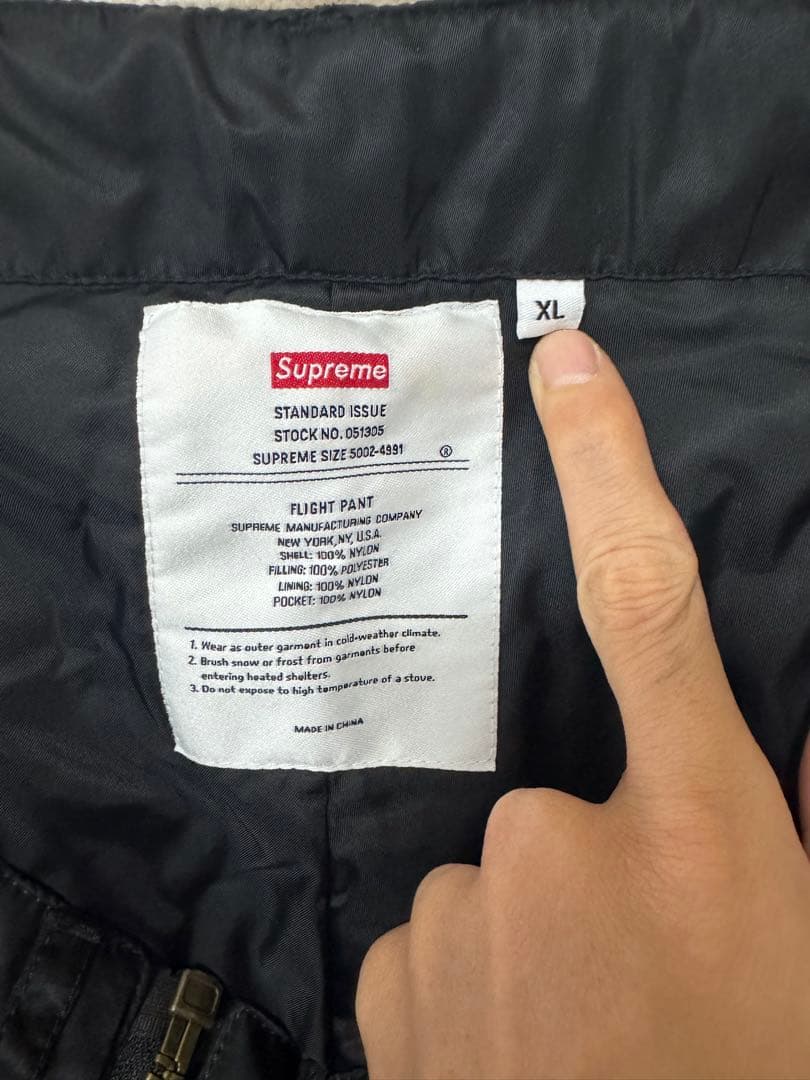 緑*隈様 supreme フライトパンツ BK 2022AW