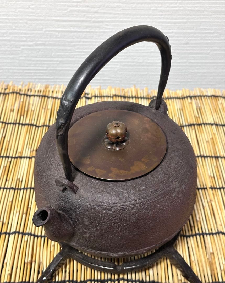 未使用品　山形水沢 釜師造　斑紫銅蓋 袋鉉　南部鉄瓶　南部鉄器　鉄瓶　調理後器具