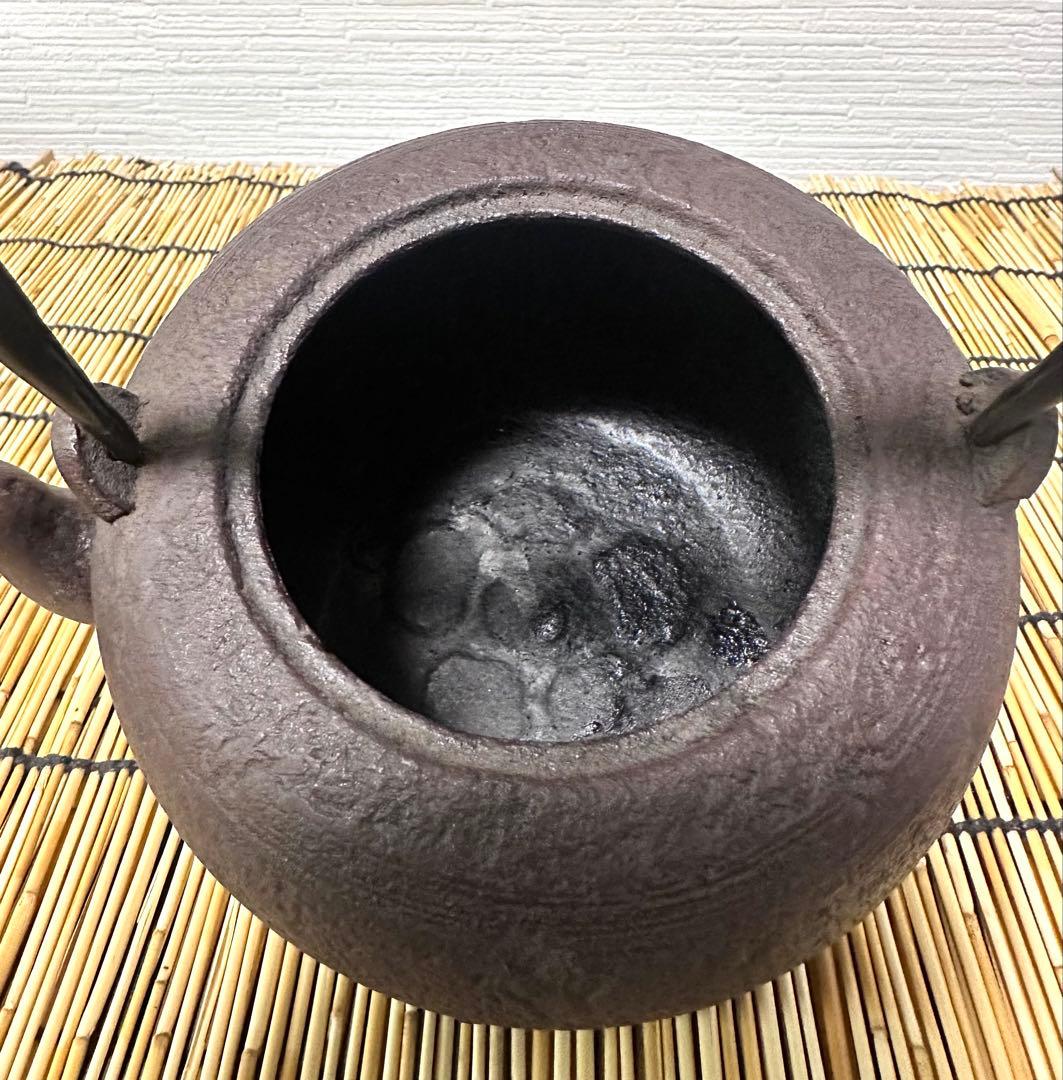 未使用品　山形水沢 釜師造　斑紫銅蓋 袋鉉　南部鉄瓶　南部鉄器　鉄瓶　調理後器具