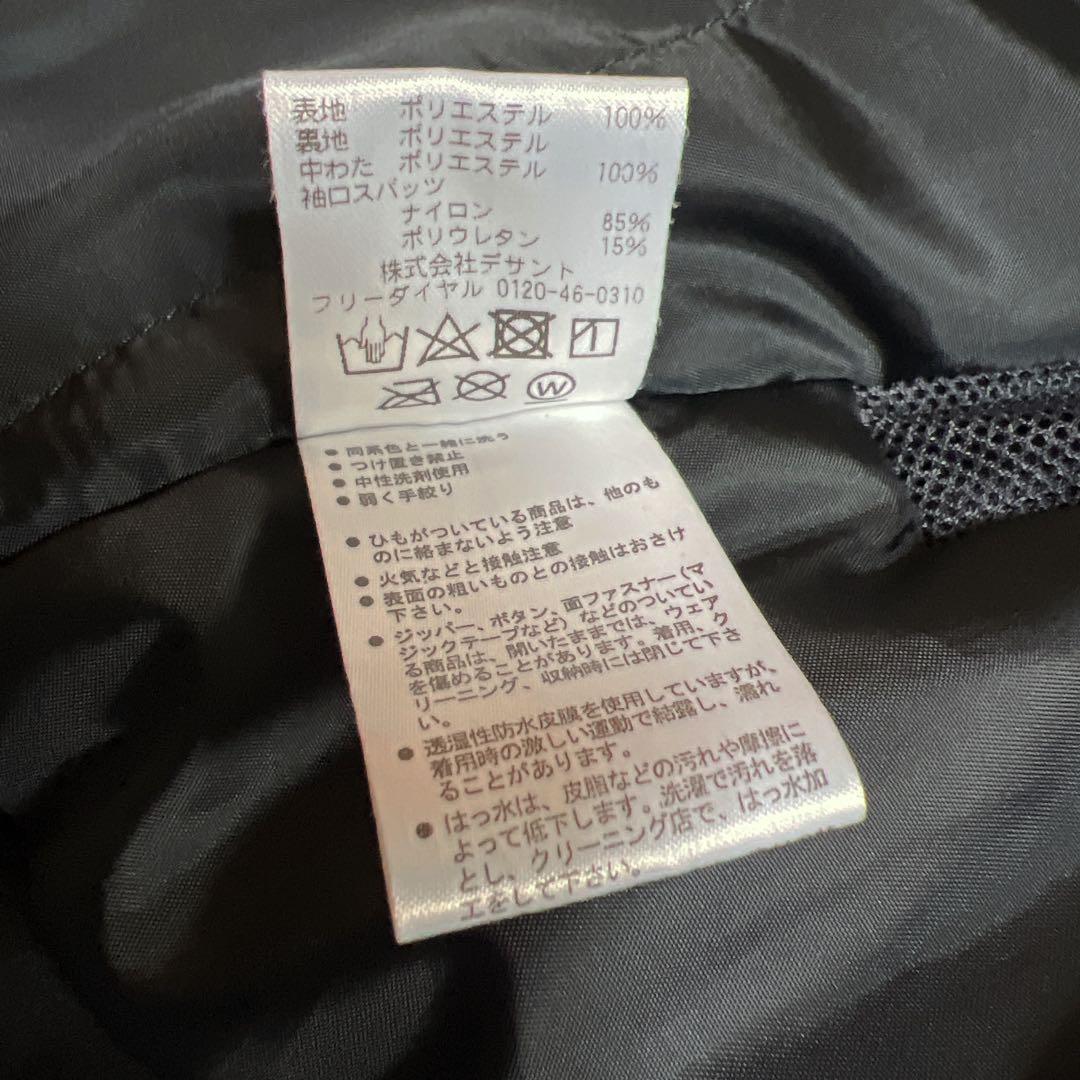 DESCENTE デサント Dermizax スキーウェア M