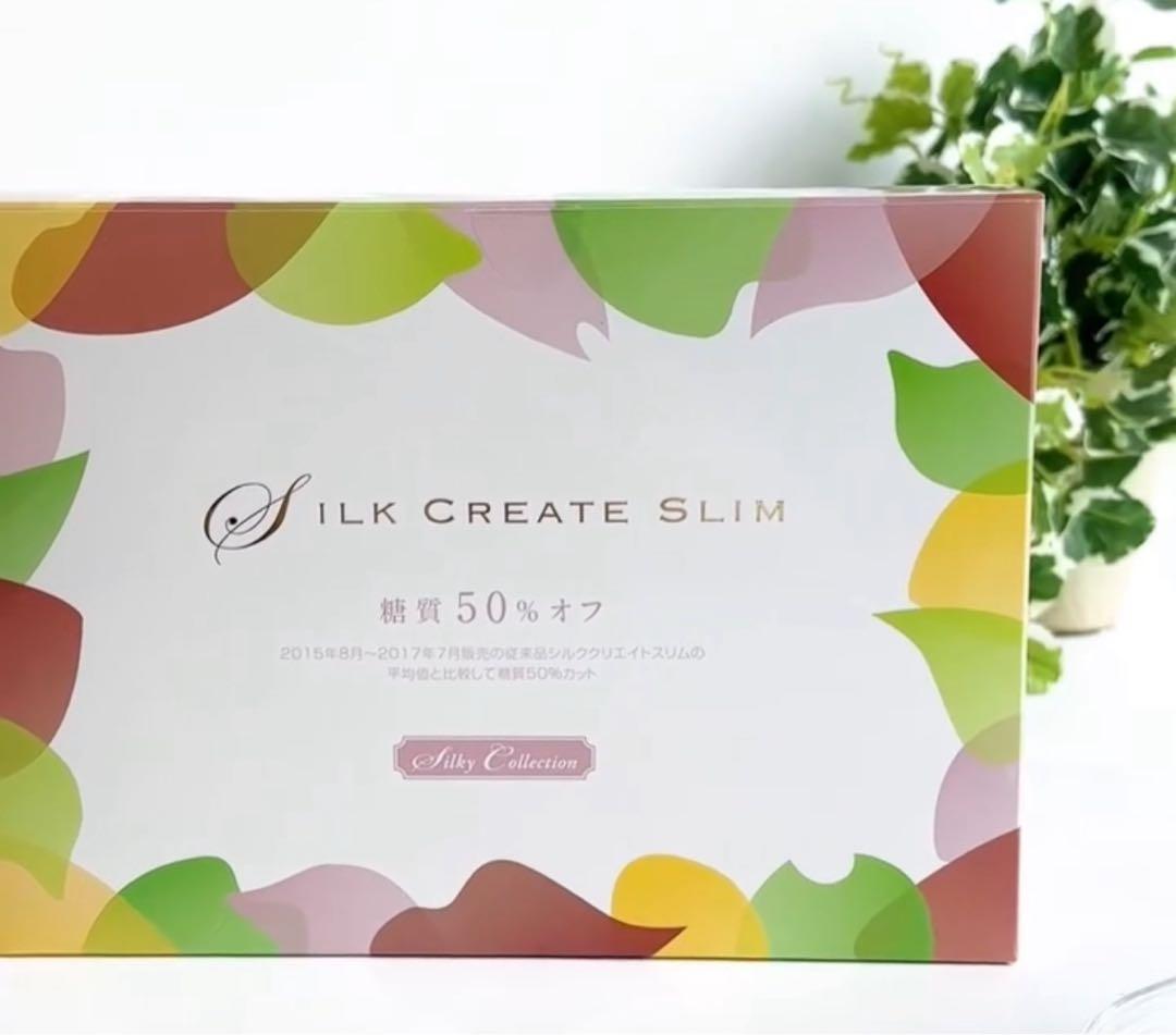 あいす マルコシルククリエイトスリム