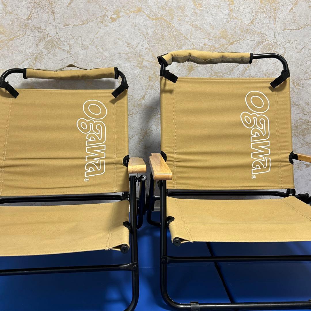 OGAWA 折りたたみ式リクライニングチェア ベージュ