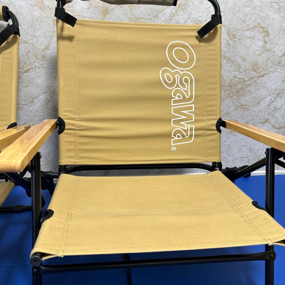 OGAWA 折りたたみ式リクライニングチェア ベージュ