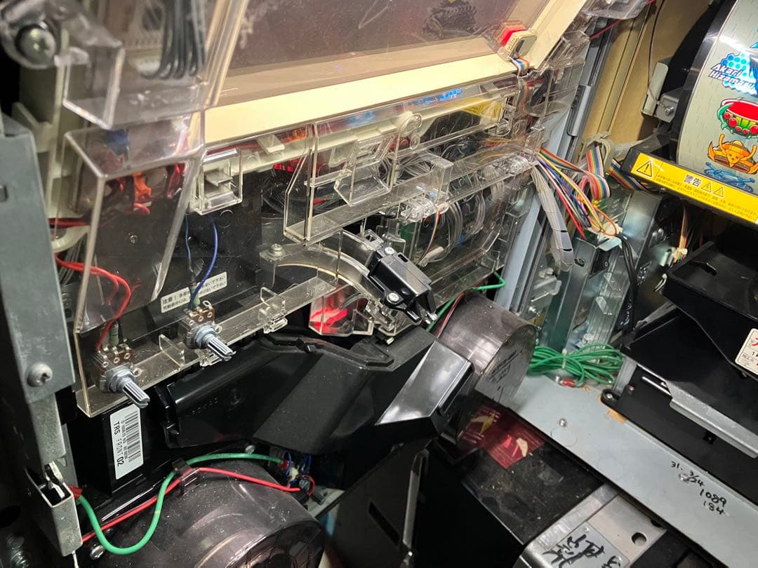 テラフォーマーズ スロットマシン