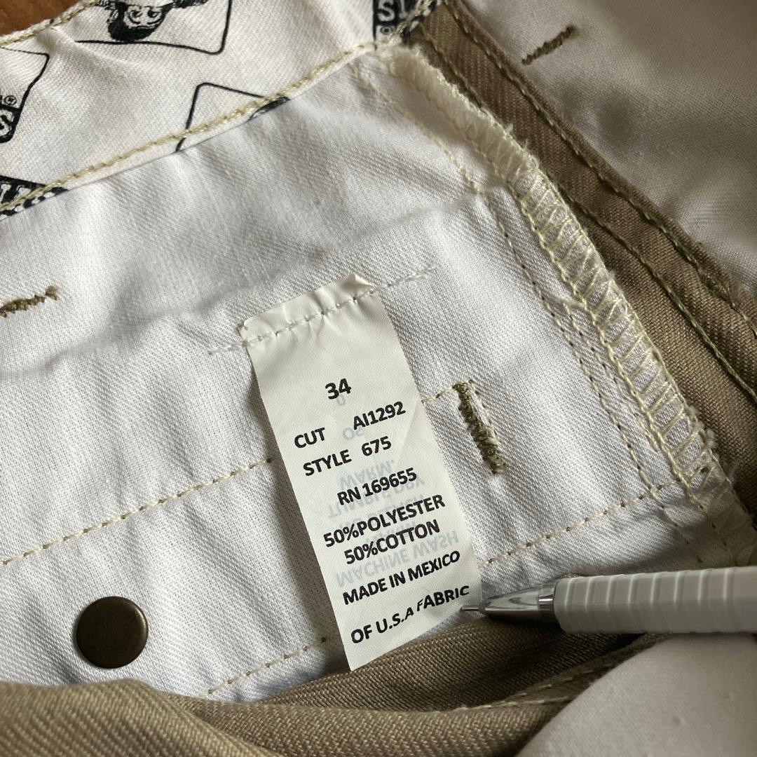 【美品】BEN DAVIS ゴリラカット　USA企画