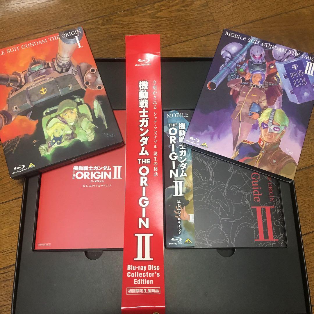 ブルーレイ初回限定版の機動戦士ガンダム THE ORIGHNI・II・III