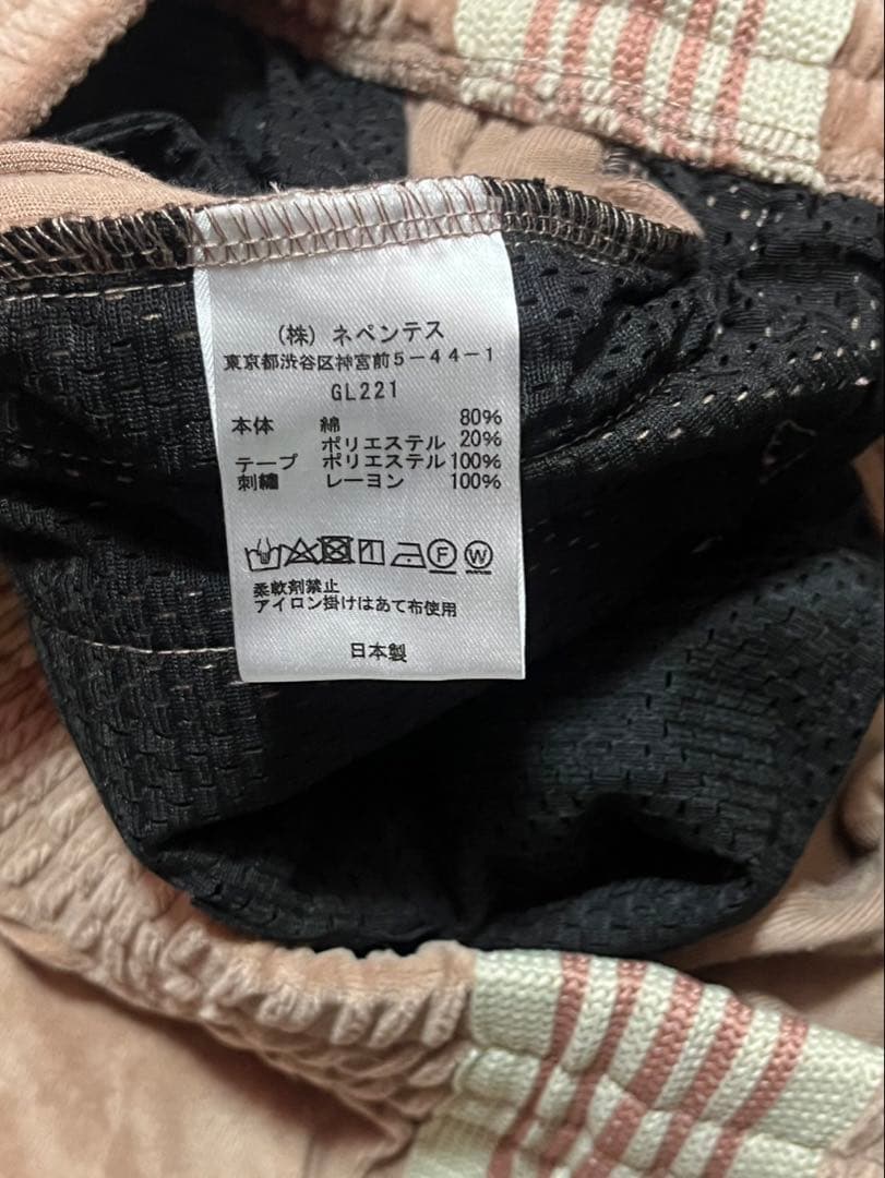 Needles ベロアセットアップ watson着用 即日発送