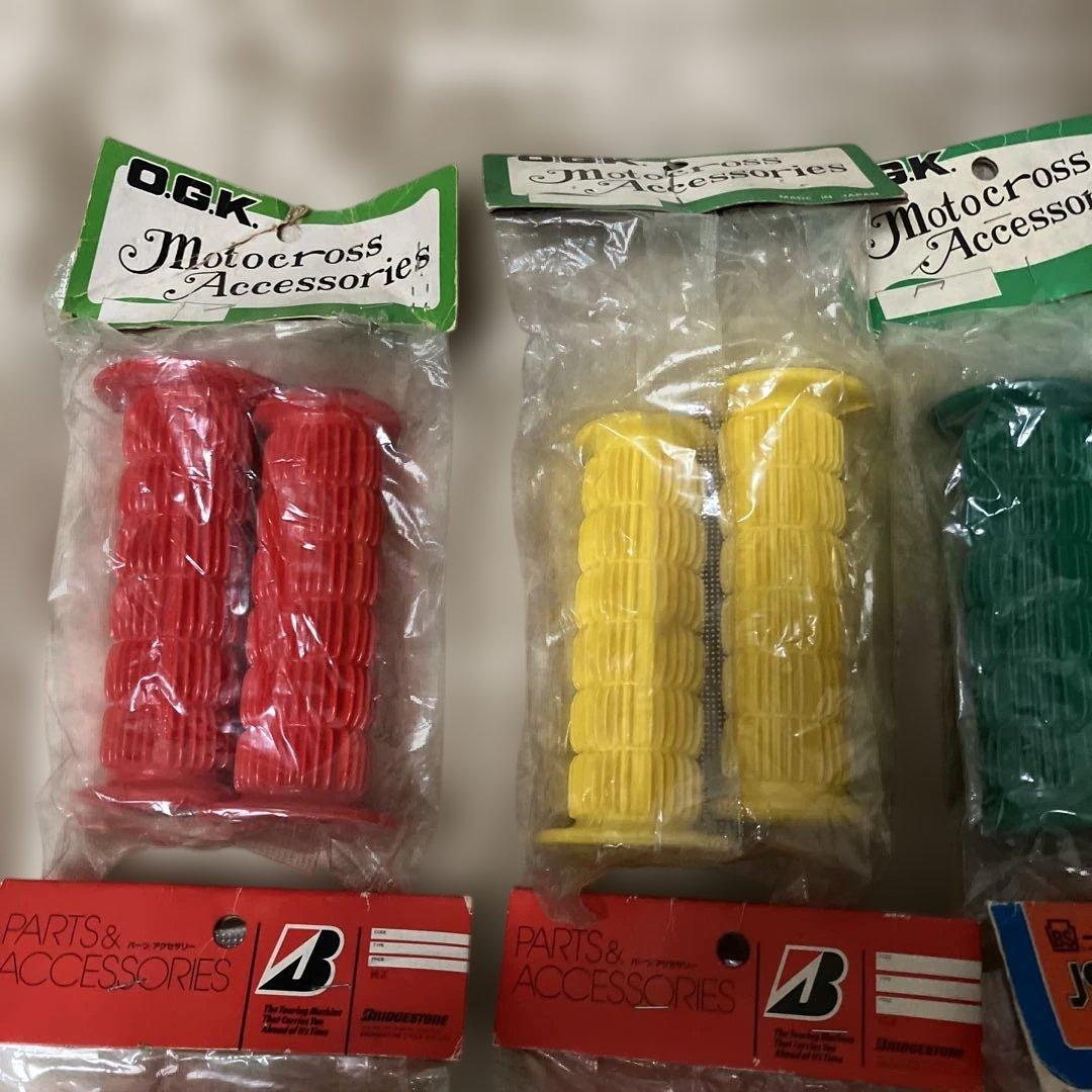 昭和レトロハンドルグリップOGK/ブリヂストン/シングルギア！希少品レア