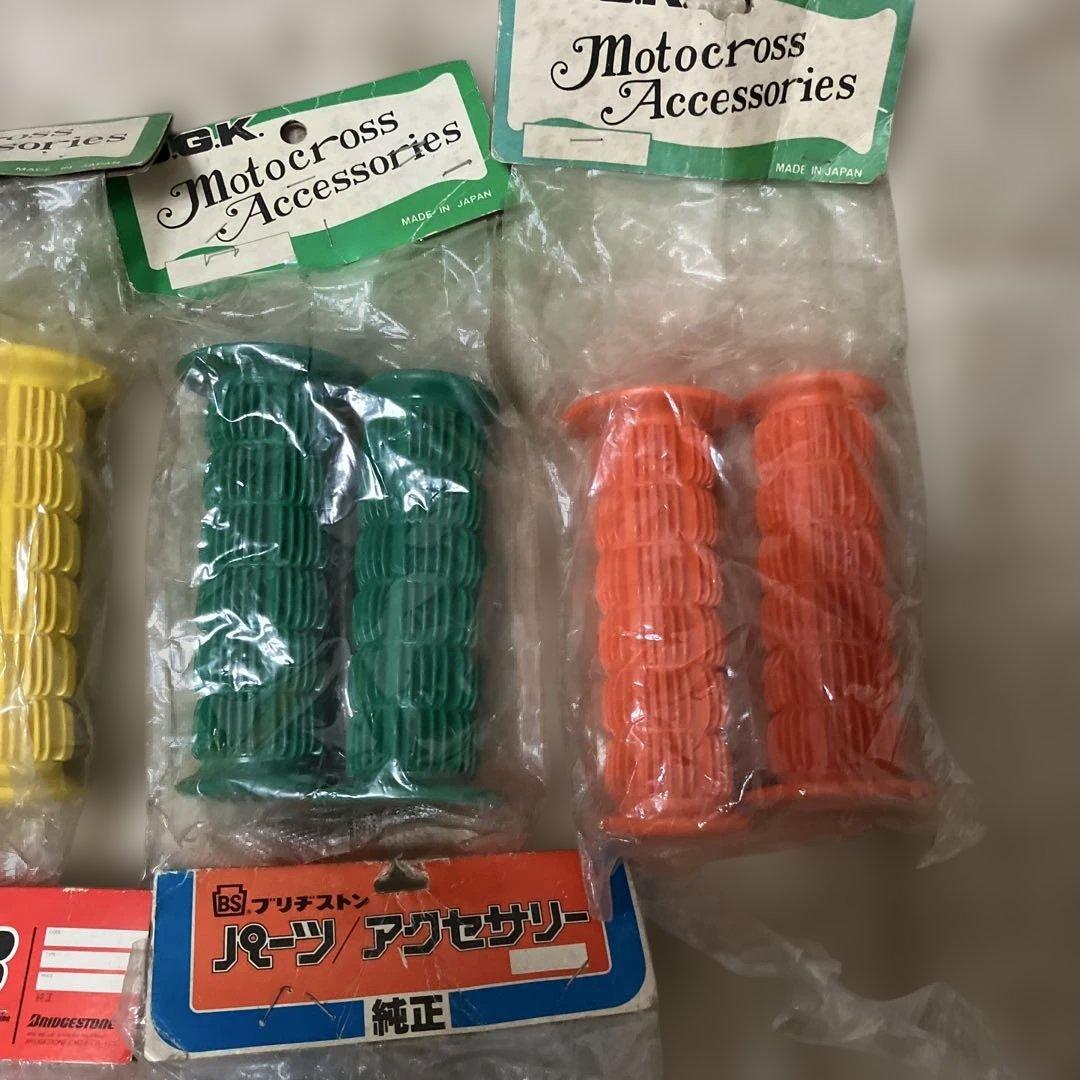 昭和レトロハンドルグリップOGK/ブリヂストン/シングルギア！希少品レア