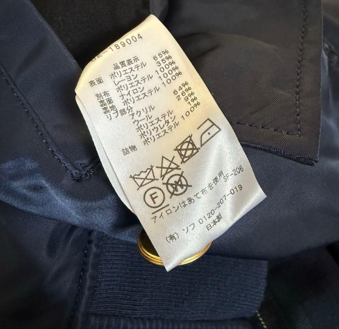 ジャケット・アウター UNIFORM EXPERIMENT REVERSIBLE MA-1