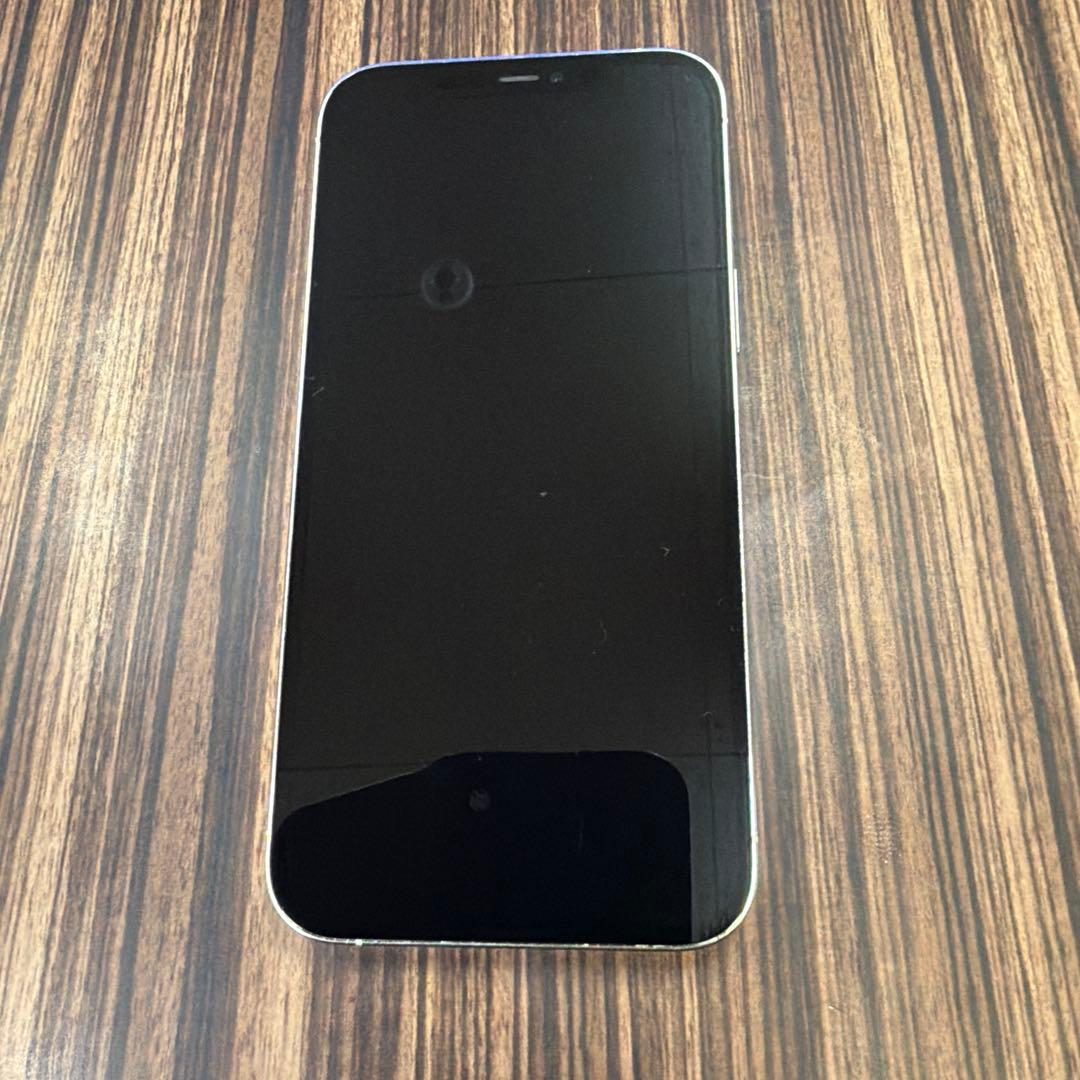 Apple iPhone 12 Pro Max 256GB ホワイト