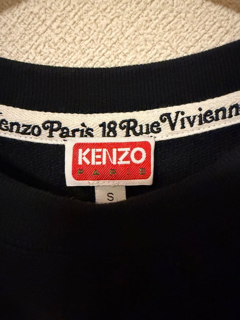 KENZO × VERDY スウェット Sサイズ