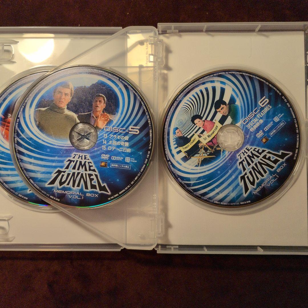 タイム・トンネル-メモリアルBOX VOL.1〈6枚組〉