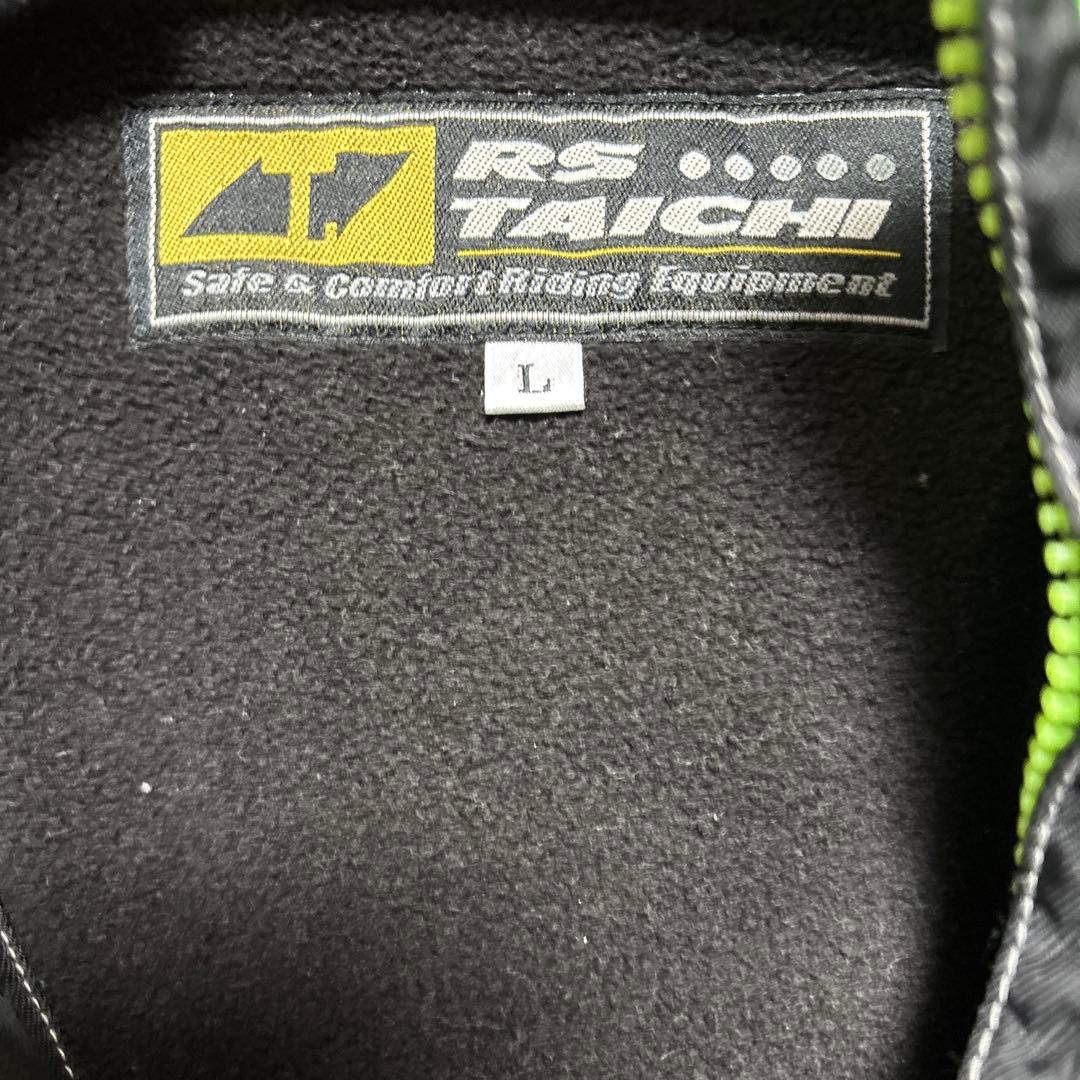 Kawasaki レーシングジャケット 中綿ナイロンジャケット　taichi L