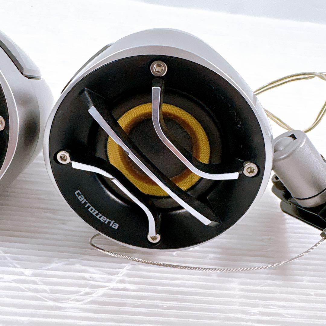 【極美品】carrozzeria 車用 スピーカー シルバーTS-STX99