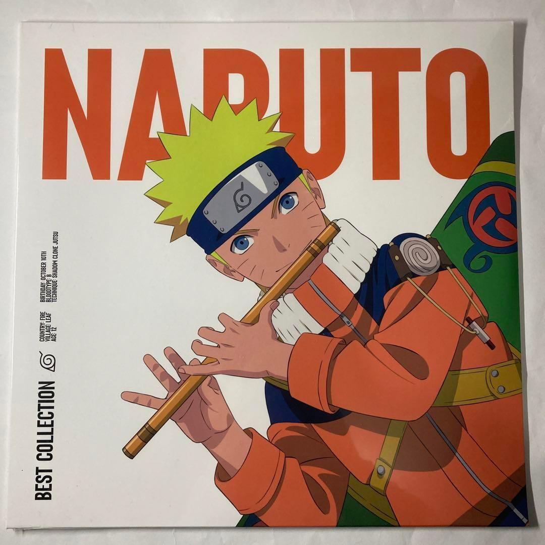 完売　入手困難　海外で大人気　Naruto Best Collection