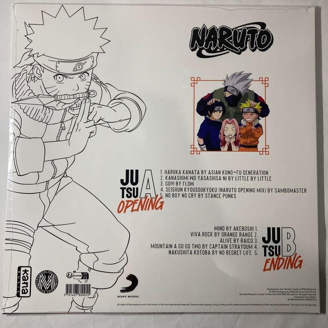 完売　入手困難　海外で大人気　Naruto Best Collection