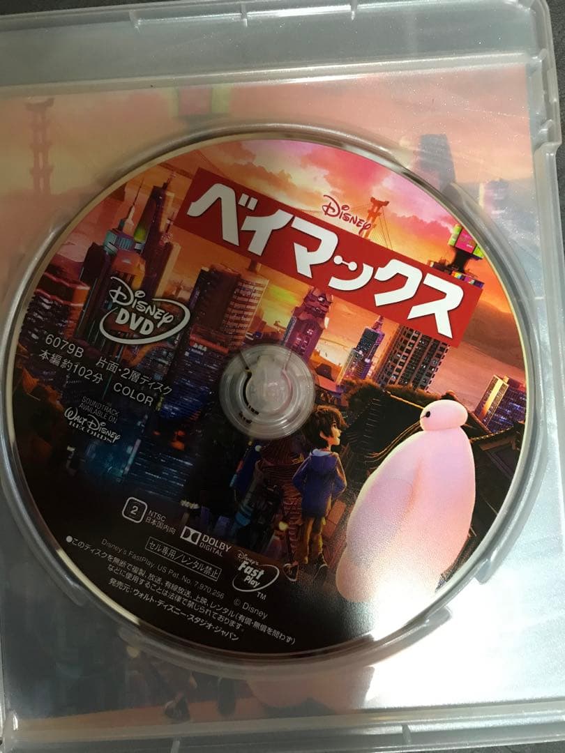 【美品】ジブリ・ディズニー　MovieNEX ８作品　本編DVD のみ