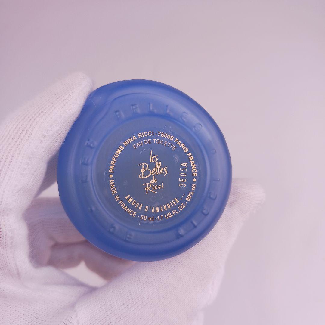 ✨未使用/希少 ニナリッチ レベルドゥリッチ2 恋のアーモンド 50ml