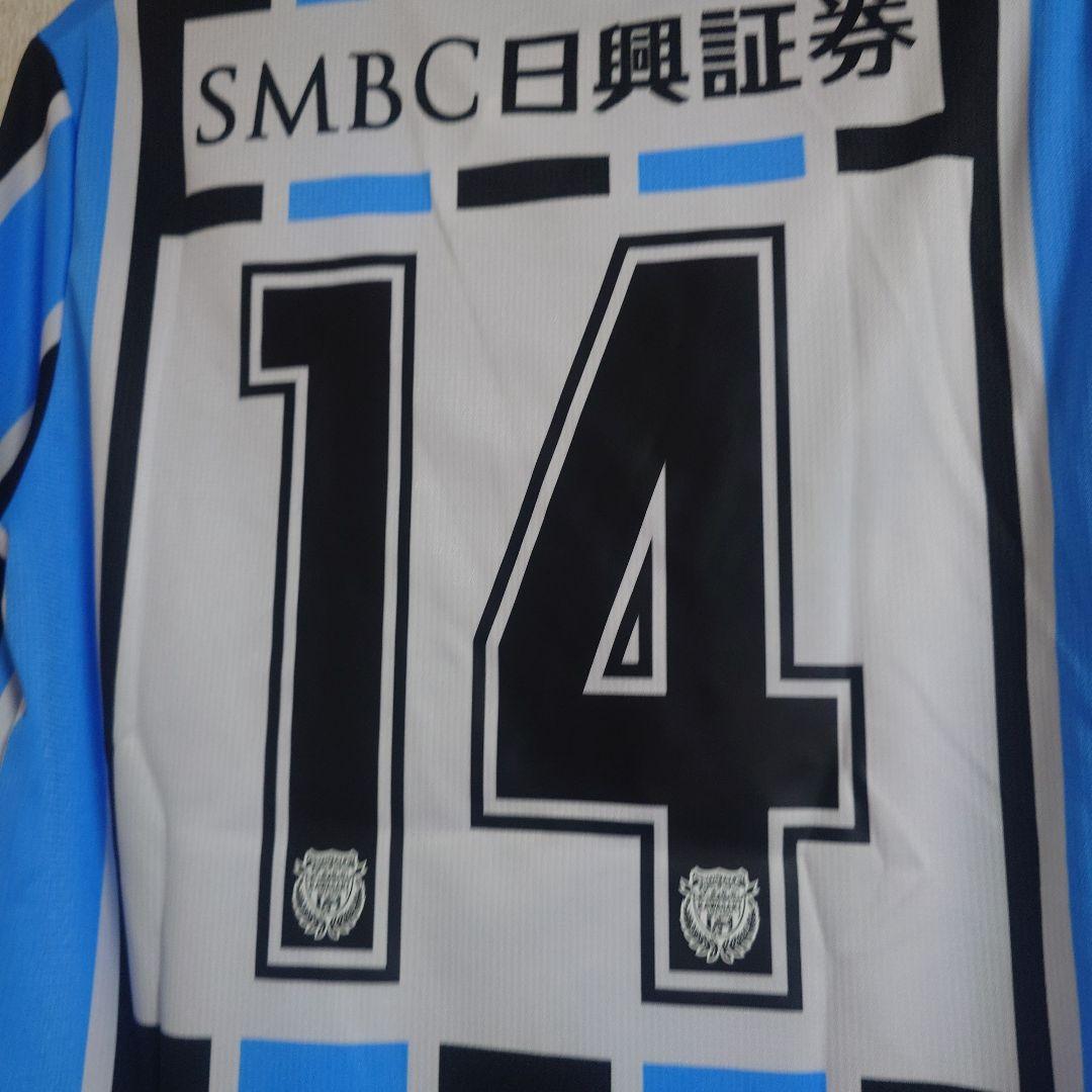 川崎フロンターレ2016ホームユニ S 中村憲剛