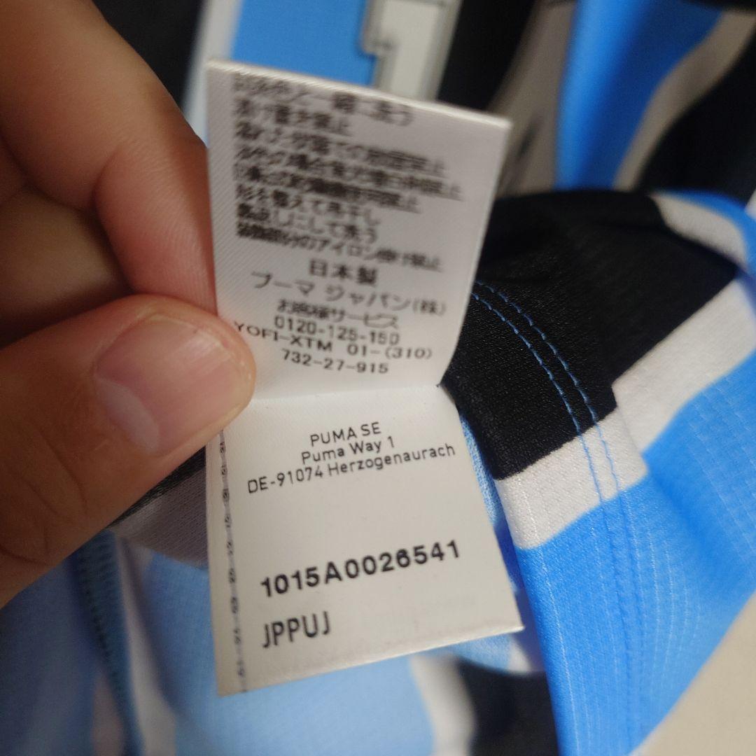 川崎フロンターレ2016ホームユニ S 中村憲剛