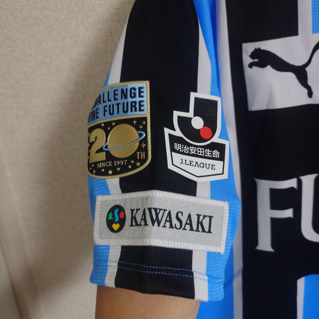 川崎フロンターレ2016ホームユニ S 中村憲剛