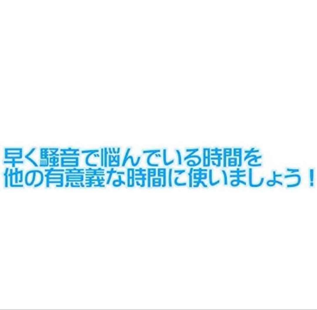 防振ゴムエアコン架台 防振ゴムブロック GBK-40 室外機騒音の最終兵器HSP