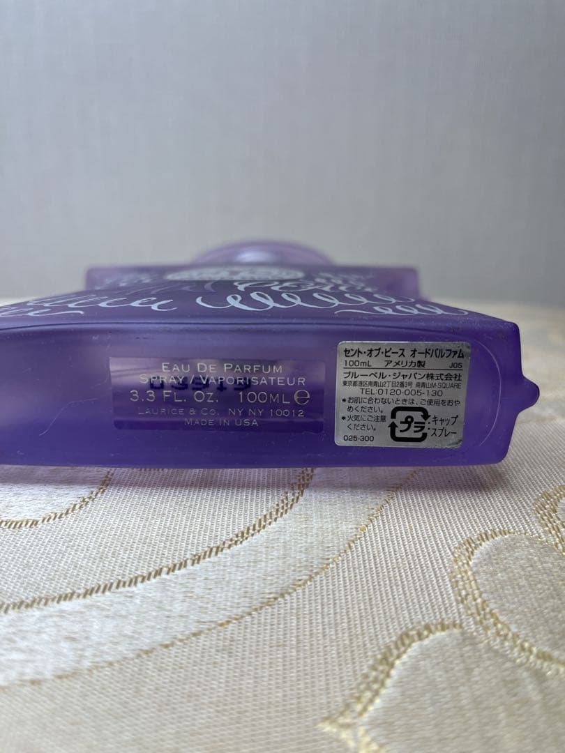 香水(女性用) Bond No. 9 Scent of Peace 100ml