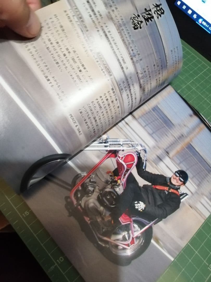 【期間限定値下げ中】YENC MOONEYES 2020 ヤンシー ムーンアイズ