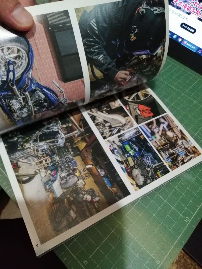 【期間限定値下げ中】YENC MOONEYES 2020 ヤンシー ムーンアイズ