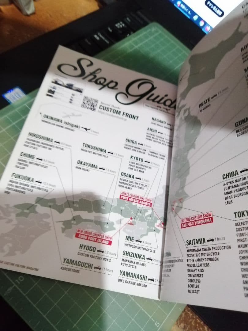 【期間限定値下げ中】YENC MOONEYES 2020 ヤンシー ムーンアイズ