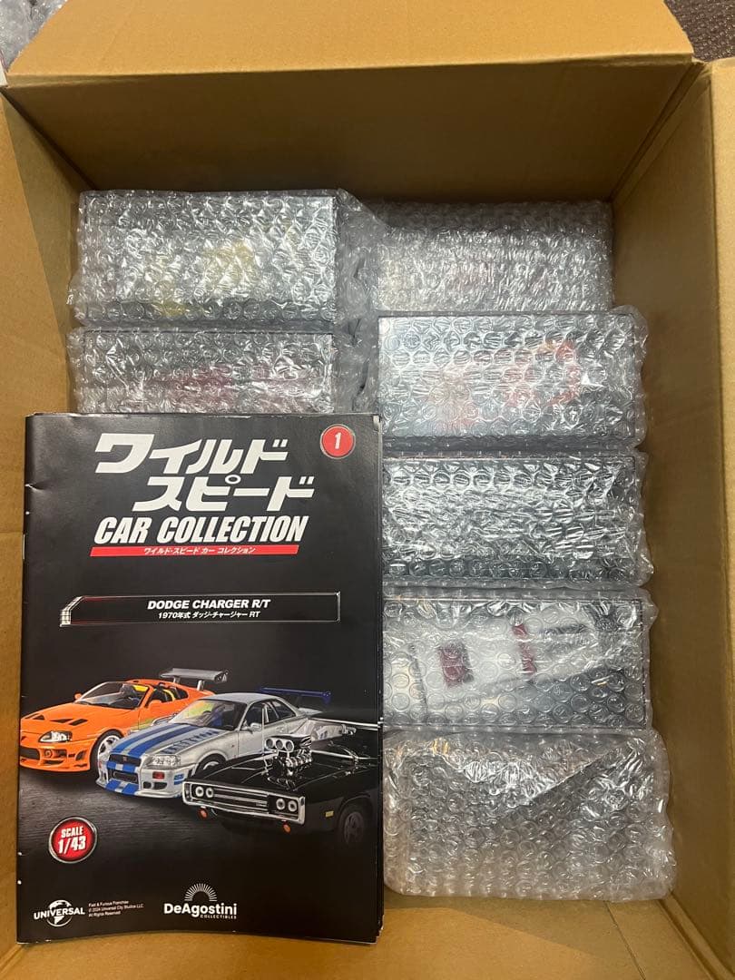 ディアゴスティーニ ワイルドスピード ミニカー 19台