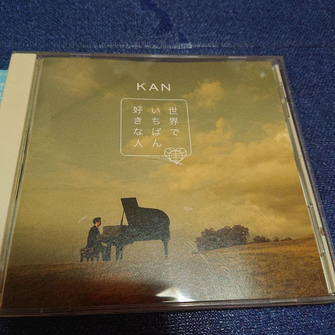 KAN カン　スピッツ　チェリーカバー収録　.世界で一番すきな人　シングル　CD