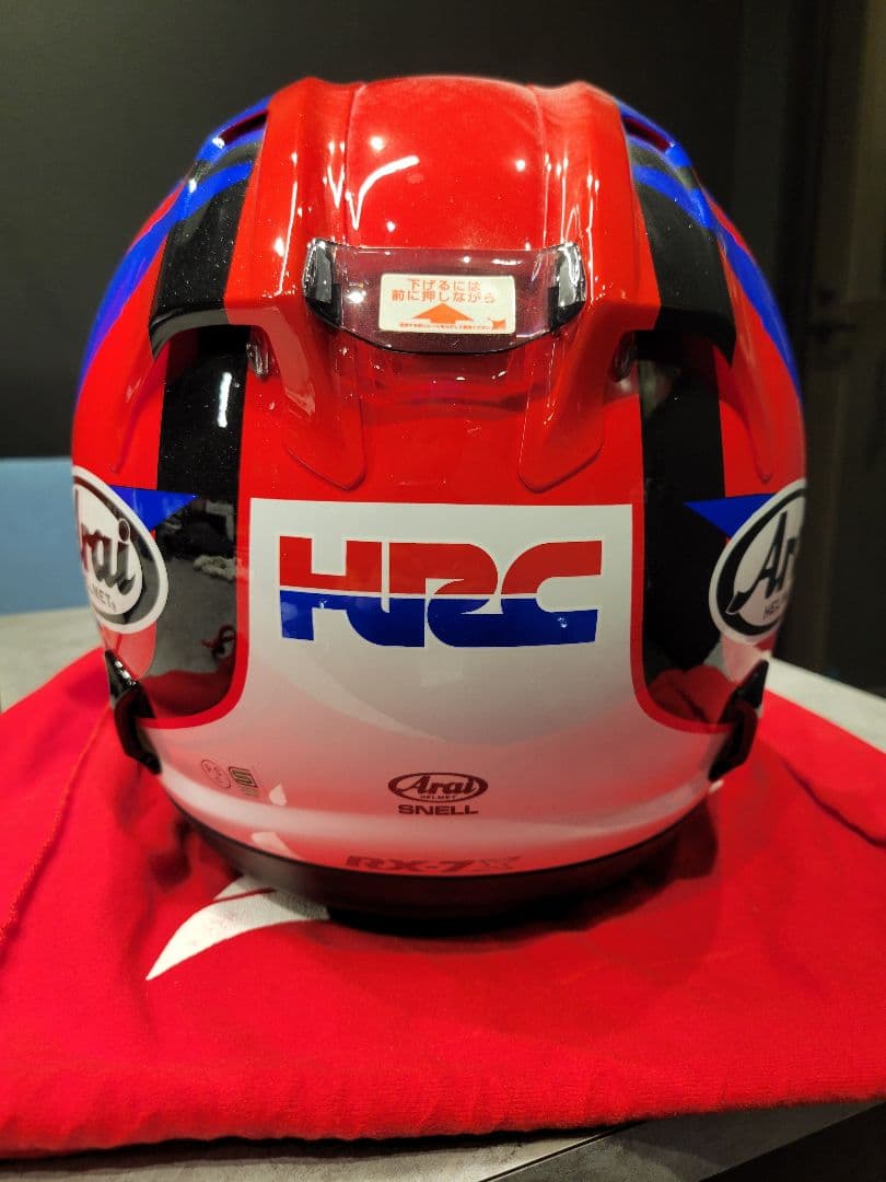 【限定】Arai RX-7X CBR赤/青　57.58cm