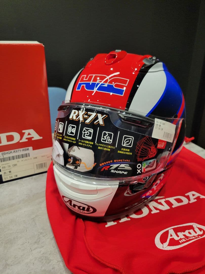 【限定】Arai RX-7X CBR赤/青　57.58cm
