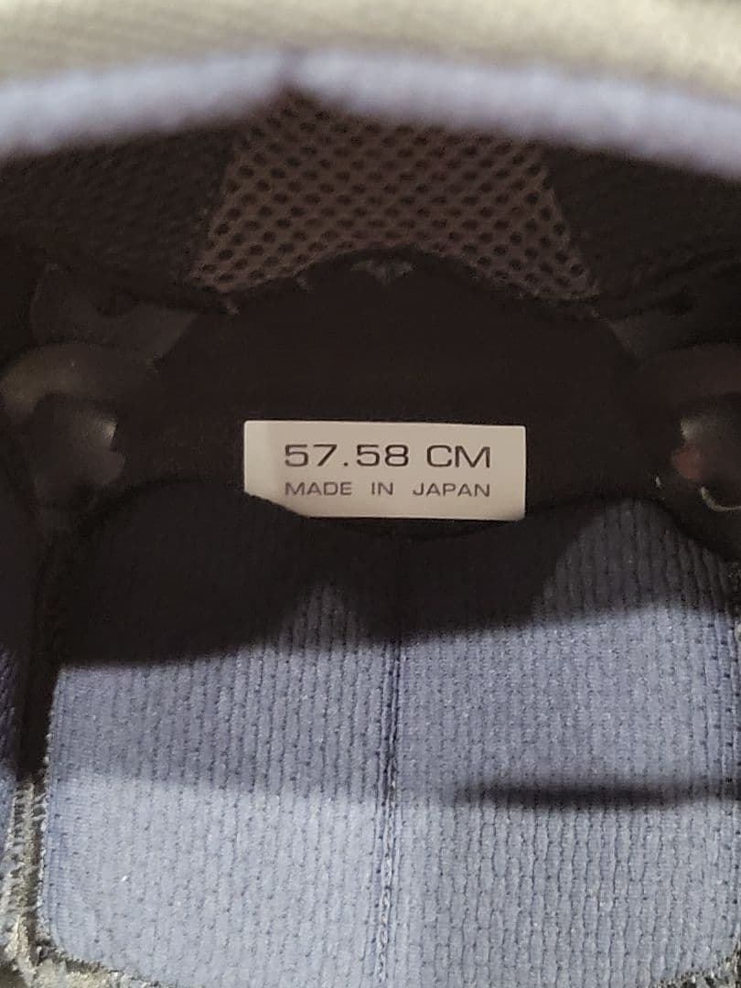 【限定】Arai RX-7X CBR赤/青　57.58cm