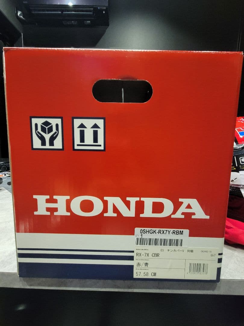 【限定】Arai RX-7X CBR赤/青　57.58cm