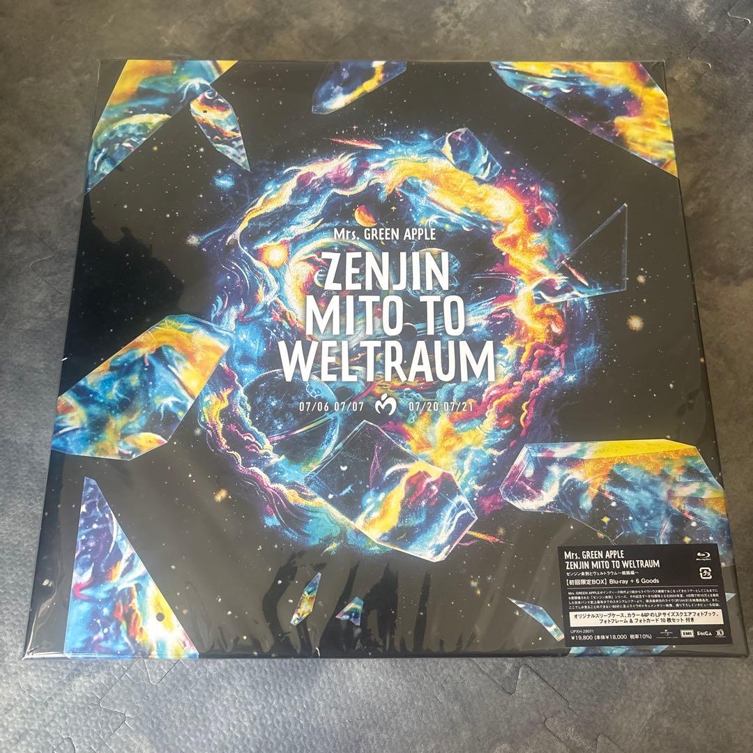 Mrs.GREEN APPLE ゼンジン未到とヴェルトラウム初回限定BOXミセス