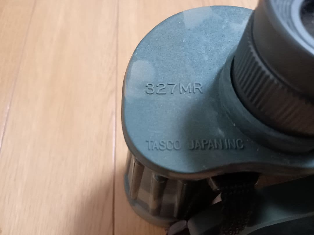 TASCO タスコ ミリタリー 双眼鏡 327MR 8x30 防水 耐衝撃 実物