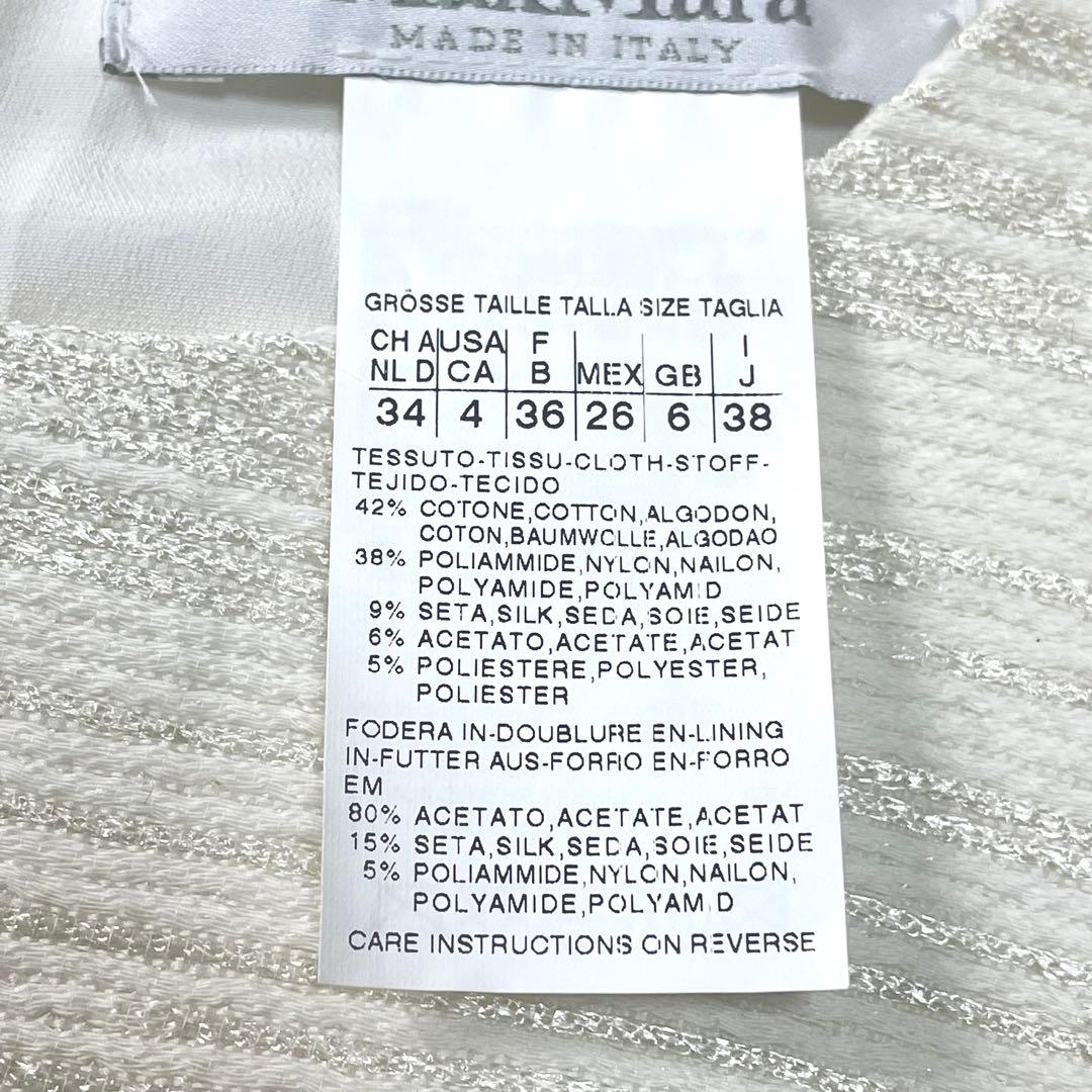 美品✨ 白タグ MaxMara シルク 千鳥柄 ノースリーブワンピース Mサイズ