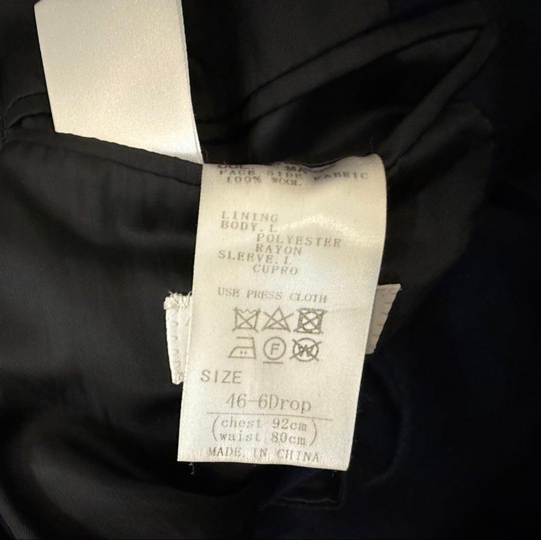 超・最強スーツ　ユニバーサルランゲージ　ネイビー　干場義雄