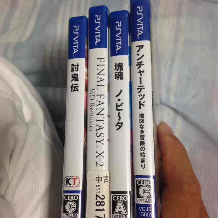 psvita カセット メモリー16GB