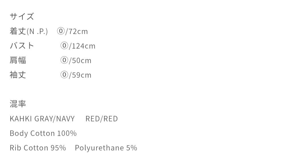 NKNIT ♡ puttern pullover sweat ハートスウェット