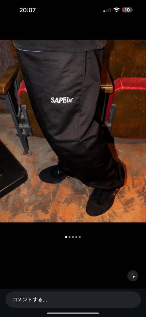 SAPEur サプール スケート パンツ ブラック XL