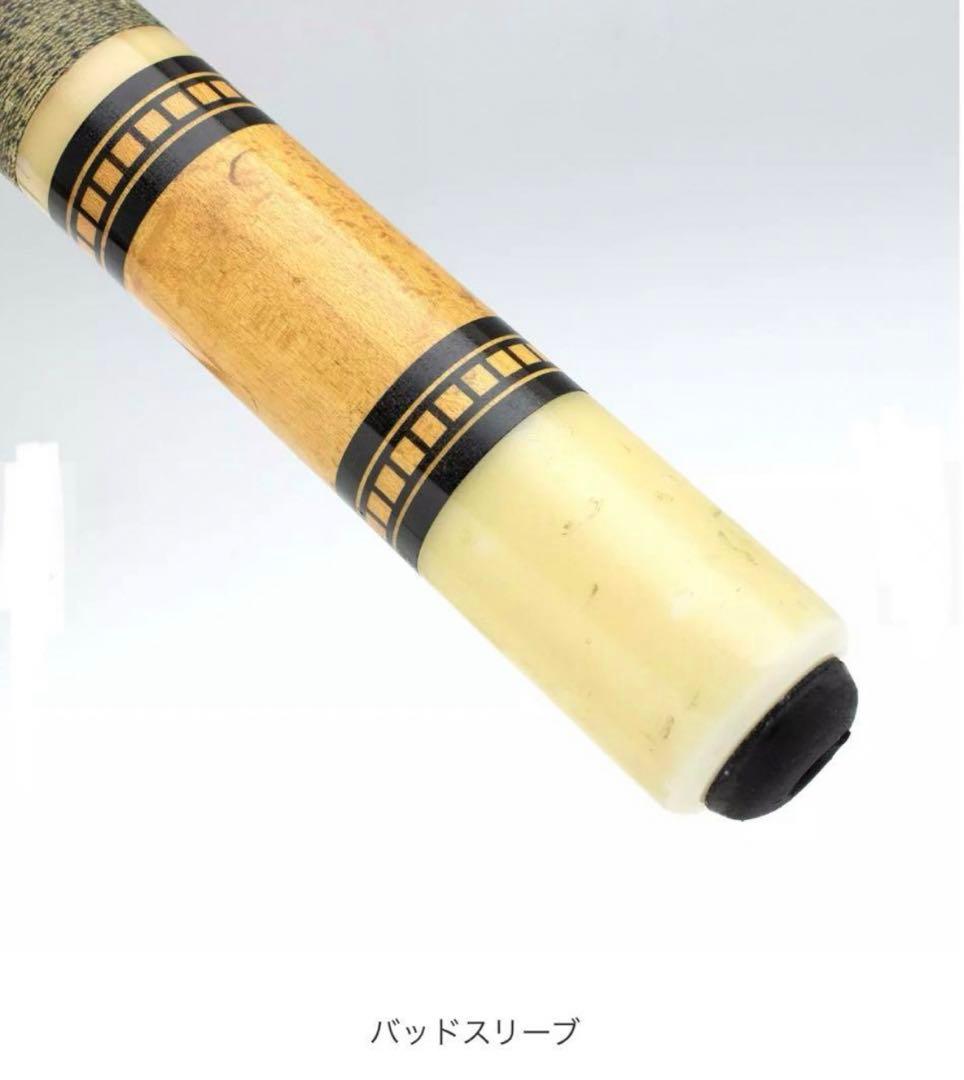 【最終お値下げ】希少　ビリヤード　吉村キュー